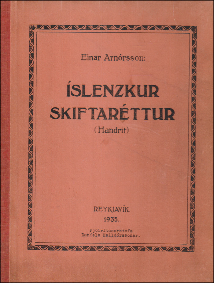 Íslenzkur skiptaréttur # 89850