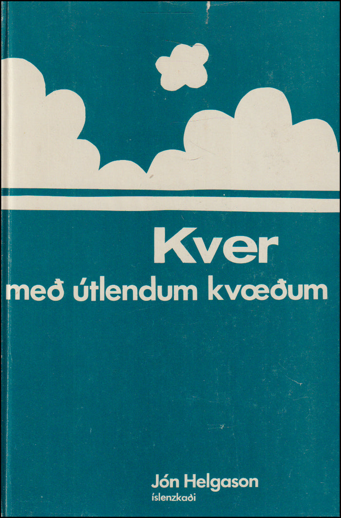 Kver með útlendum kvæðum # 60559