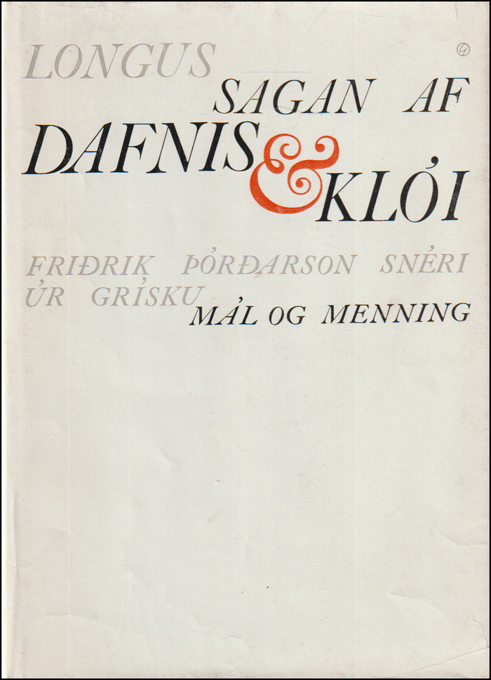 Sagan af Dafnis og Klói # 59480