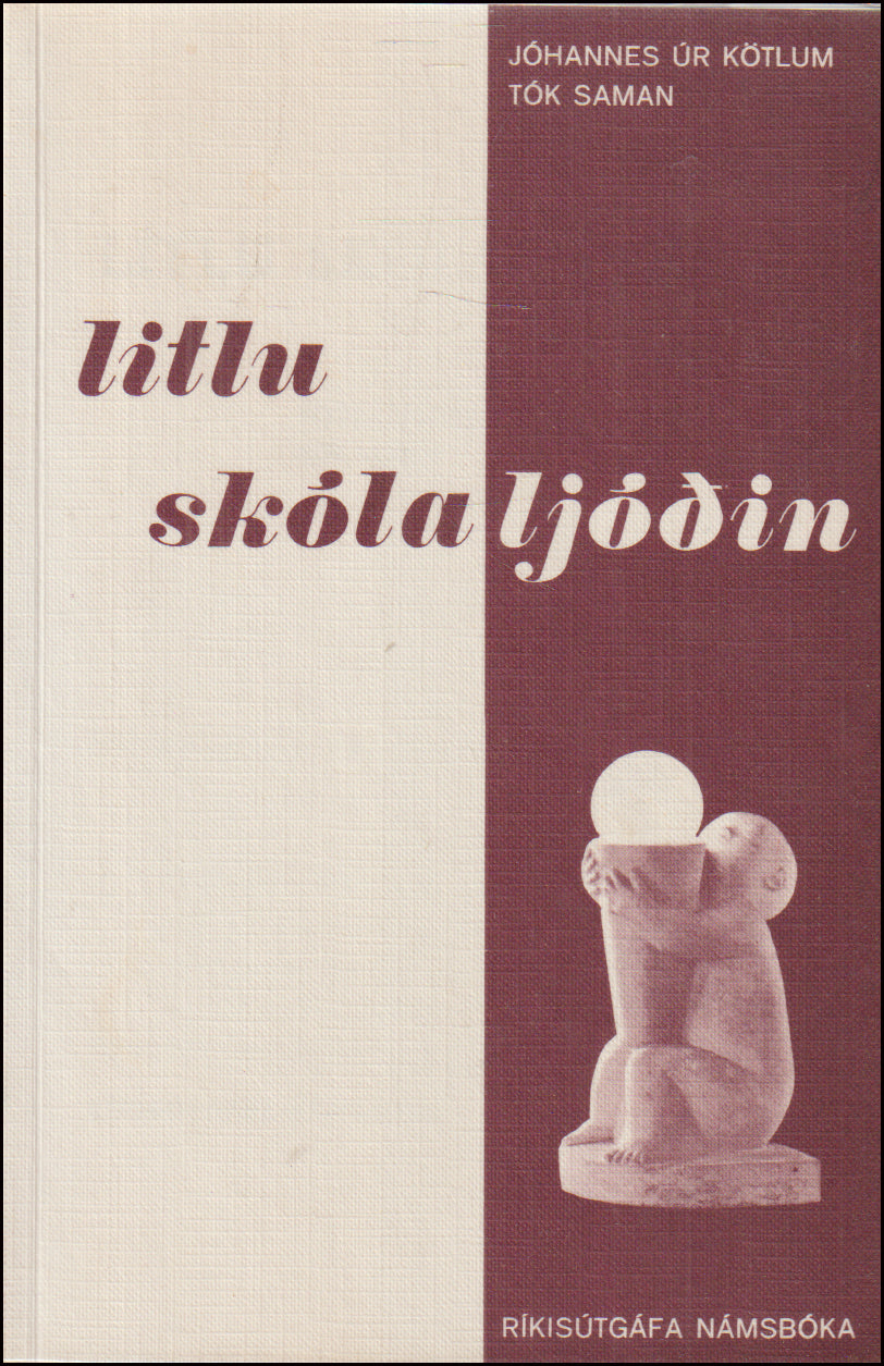 Litlu skólaljóðin # 89875