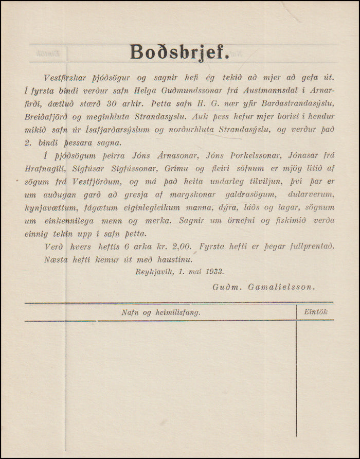 Boðsbrjef. Vestfirzkar þjóðsögur og sagnir # 89890