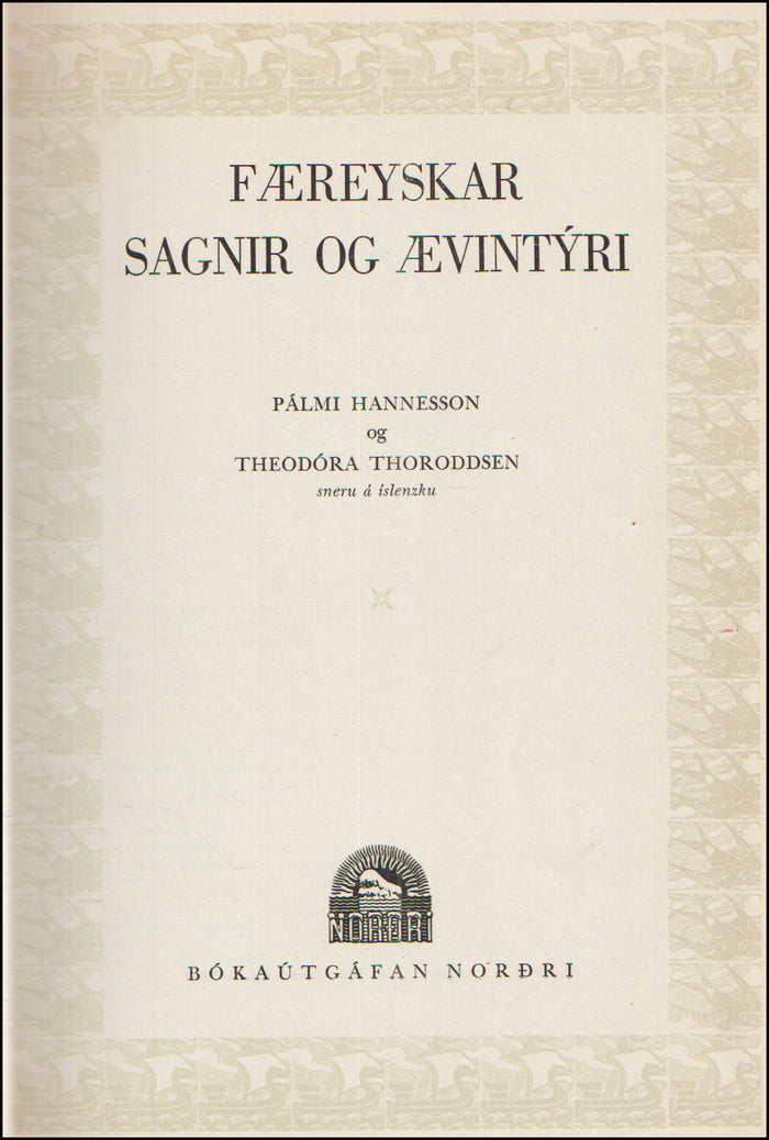 Færeyskar sagnir og ævintýri # 85007