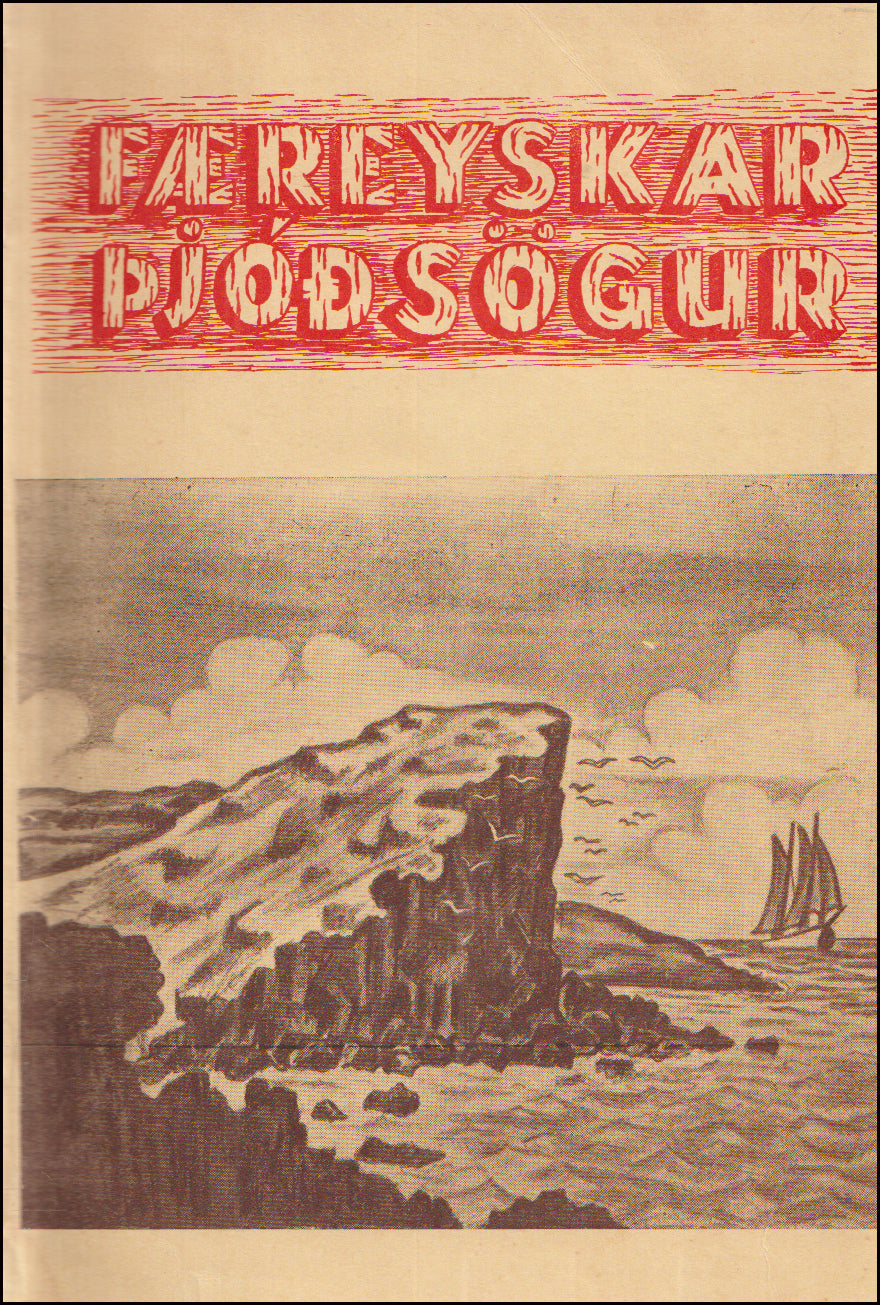 Færeyskar þjóðsögur # 89904