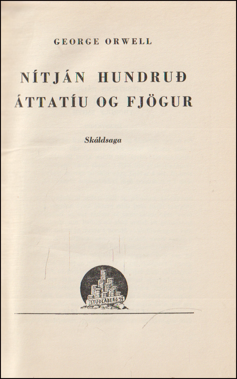 Nítján hundruð áttatíu og fjögur # 89905