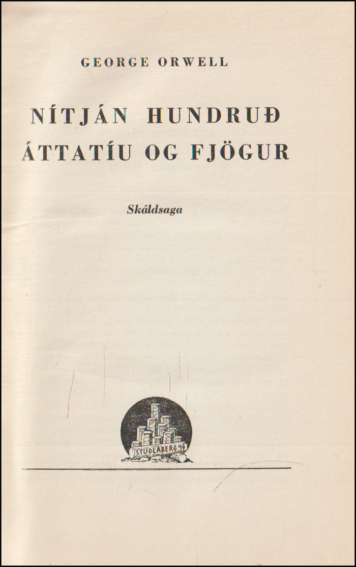 Nítján hundruð áttatíu og fjögur # 89905