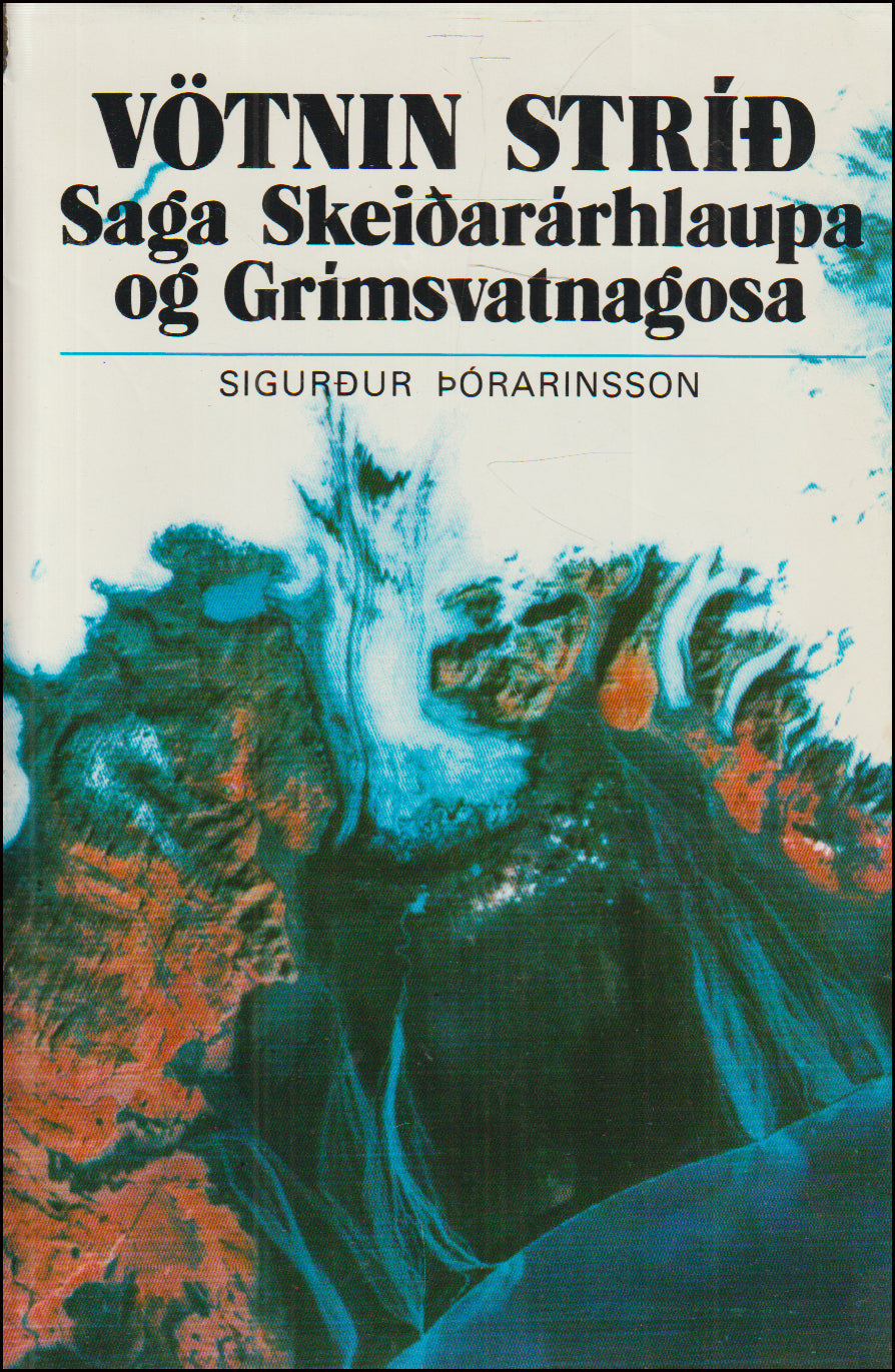 Vötnin stríð # 84534