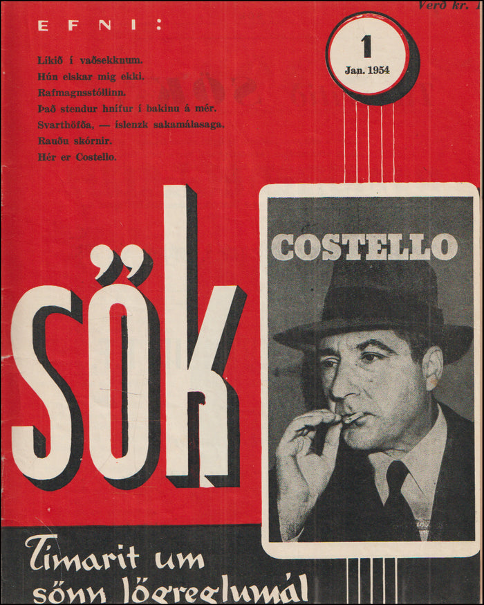Sök. Tímarit um sönn lögreglumál # 89951