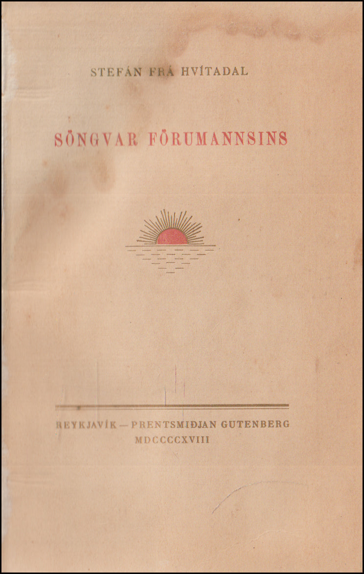 Söngvar förumannsins # 89952
