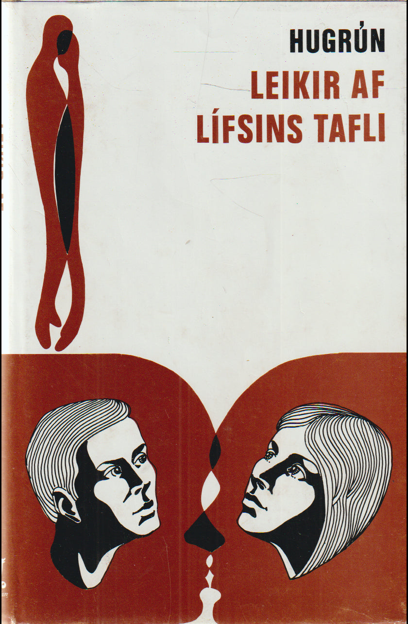 Leikir af lífsins tafli # 89956