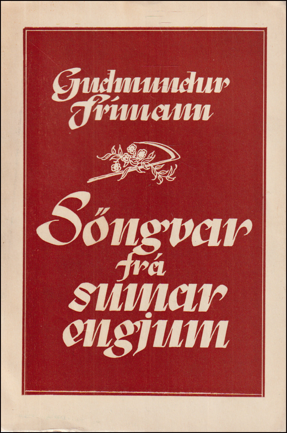 Songs from summer meadows # 63505