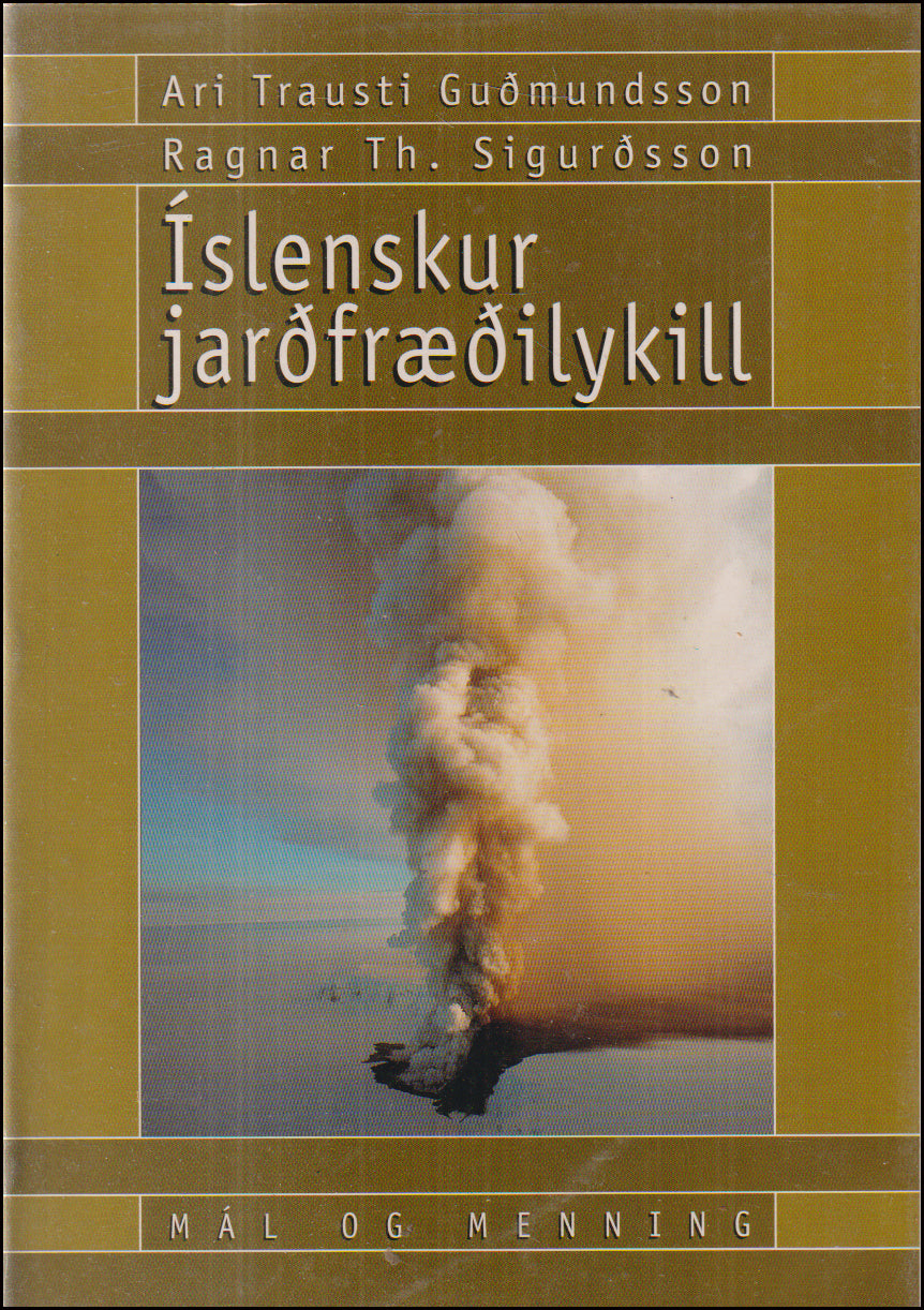 Íslenskur jarðfræðilykill # 89978