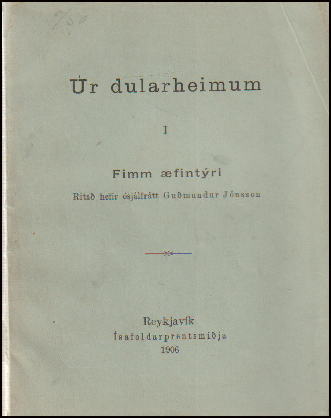 Úr dularheimum # 89979