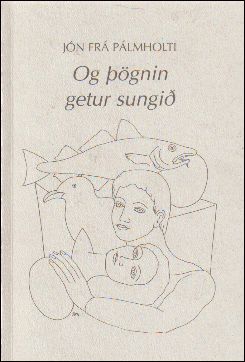 Og þögnin getur sungið # 67922