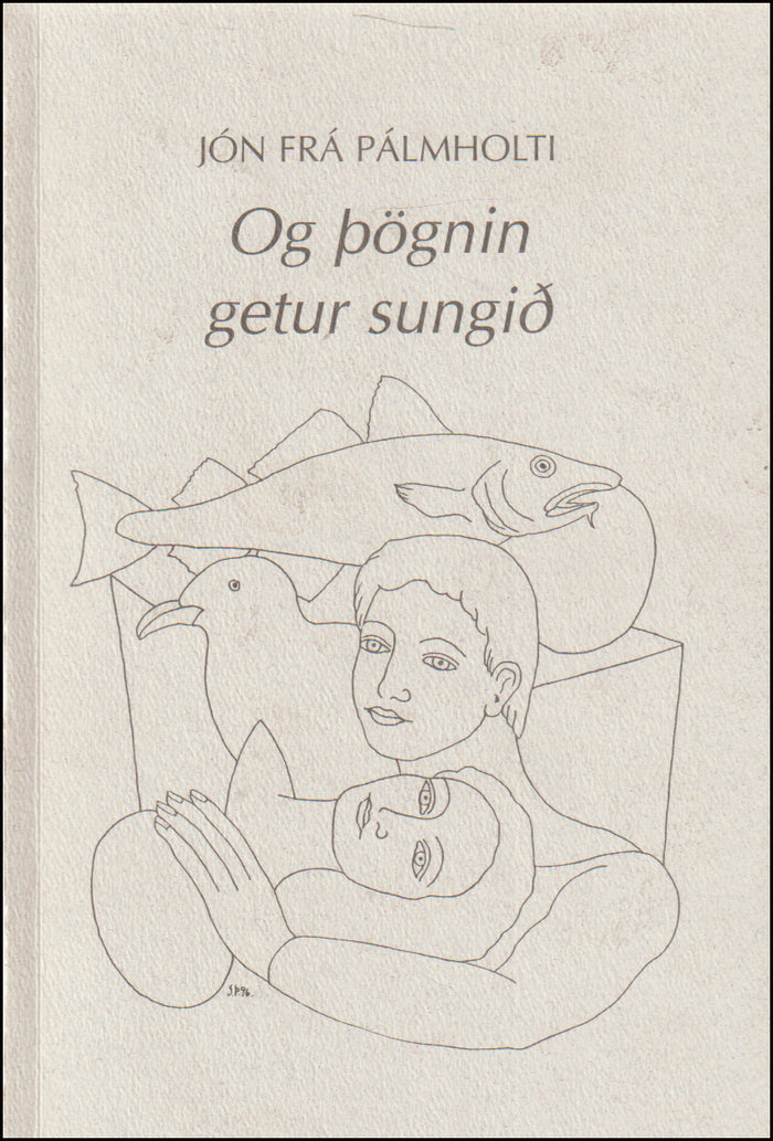 Og þögnin getur sungið # 67922