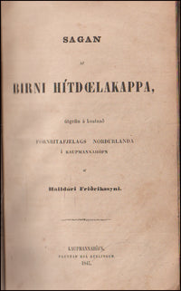 Hervarar saga - Sagan af Birni Hítdælakappa - Vápnfirðinga saga # 89992