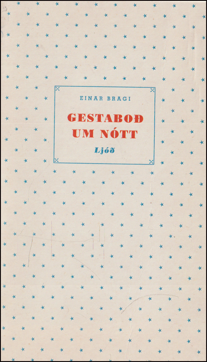 Gestaboð um nótt # 89996