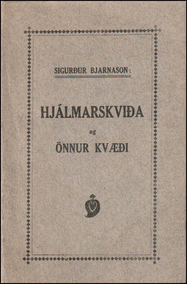 Hjálmarskviða og önnur kvæði # 90002