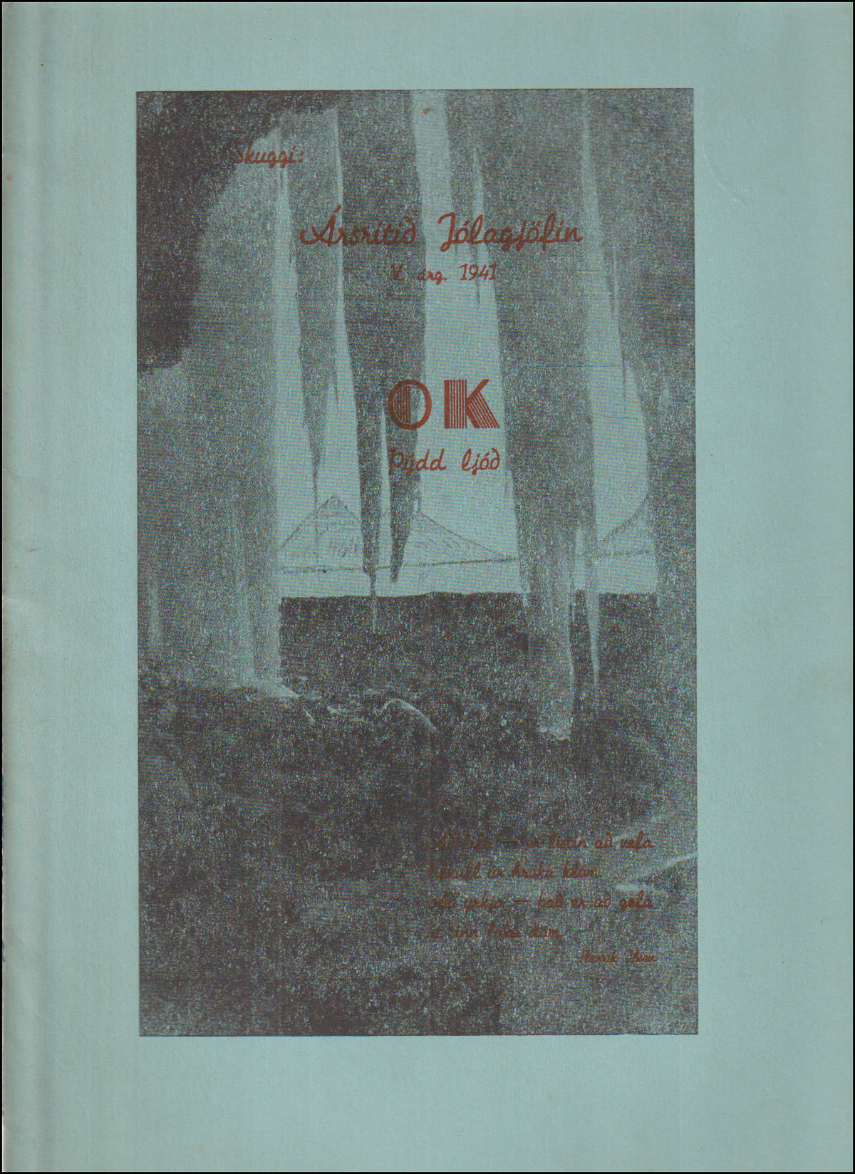 Ársritið Jólagjöfin V. ár. 1941 # 90013