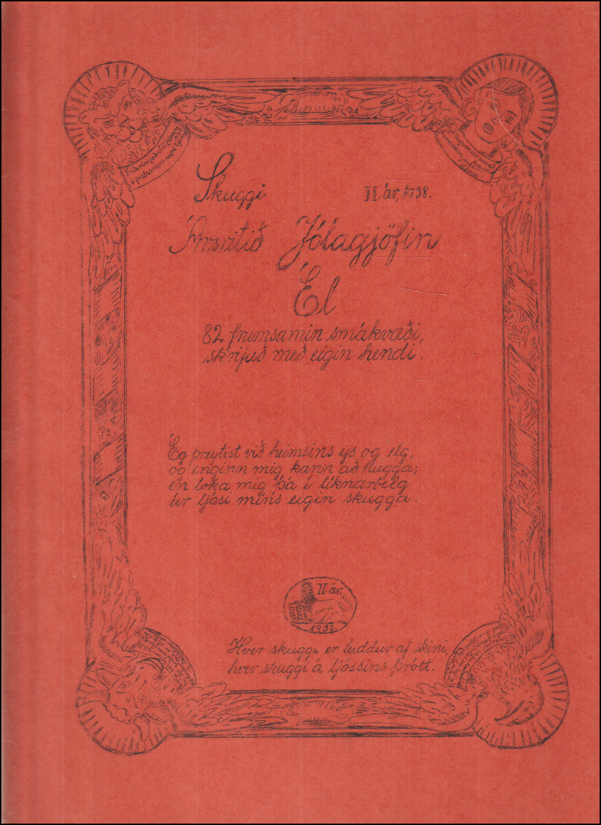 Ársritið Jólagjöfin. II. ár, 1938 # 90014
