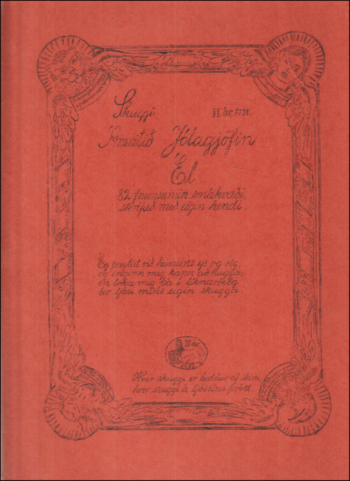 Ársritið Jólagjöfin. II. ár, 1938 # 90014