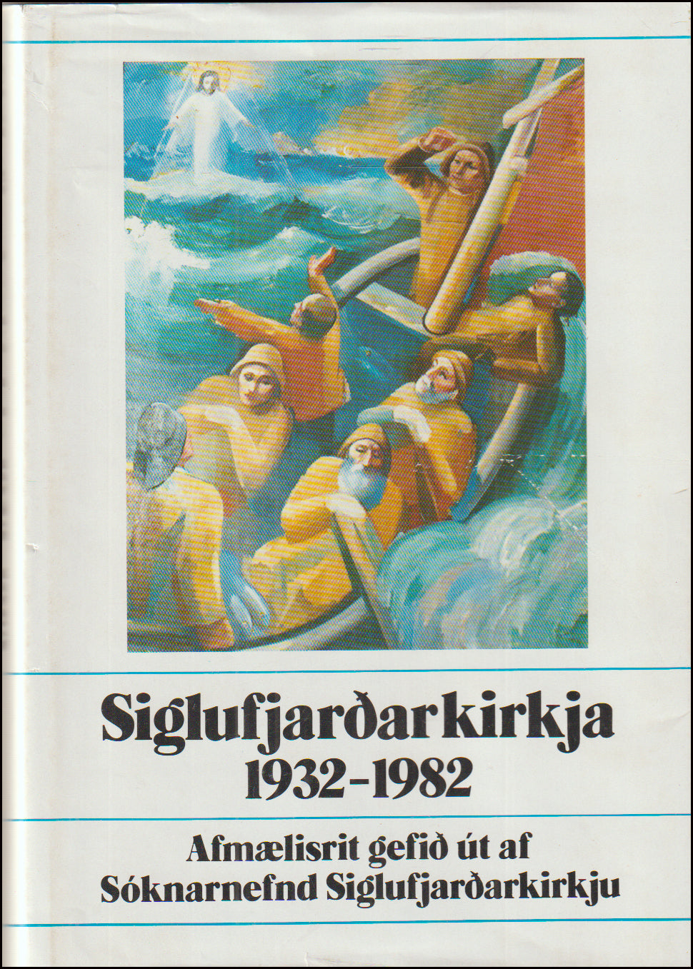 Siglufjarðarkirkja 1932-1982 # 90083
