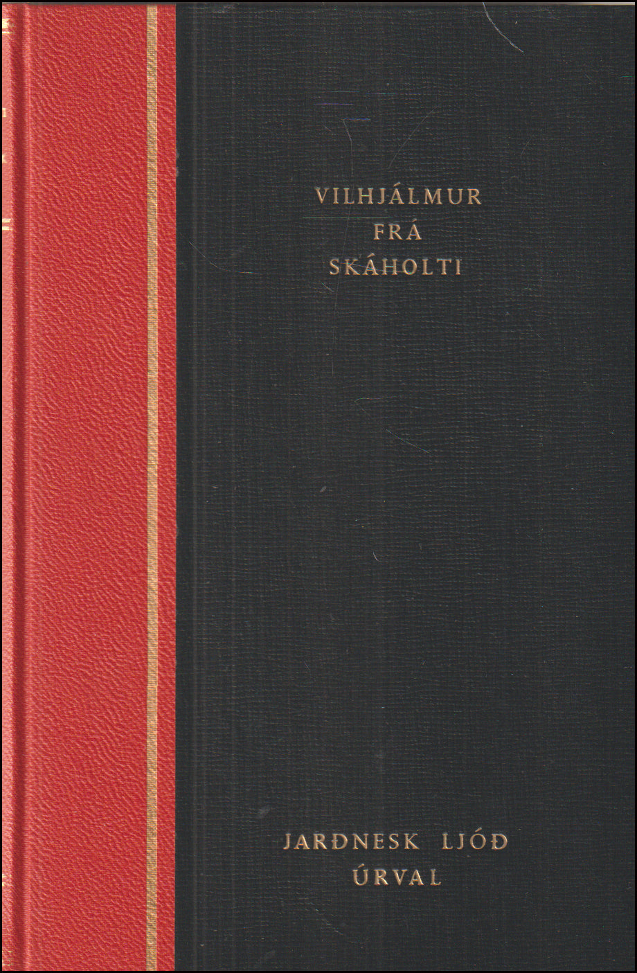 Jarðnesk ljóð # 90086