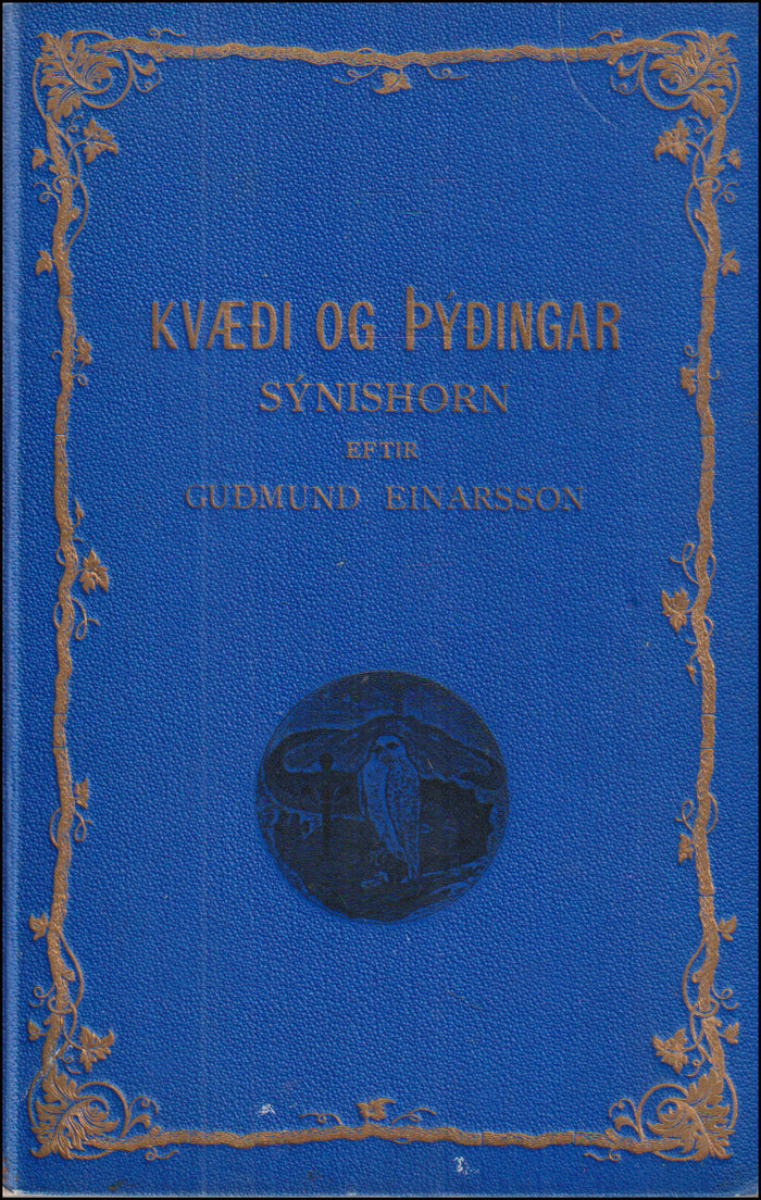 Kvæði og þýðingar # 90098