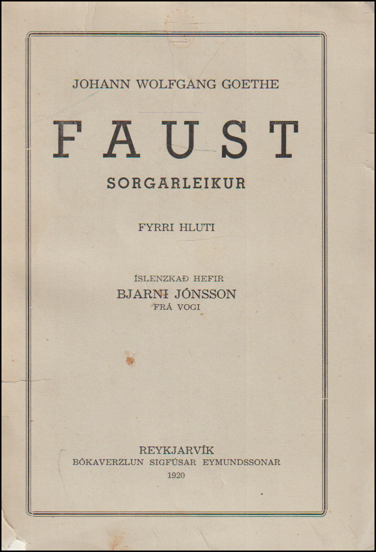 Faust. Sorgarleikur # 90115