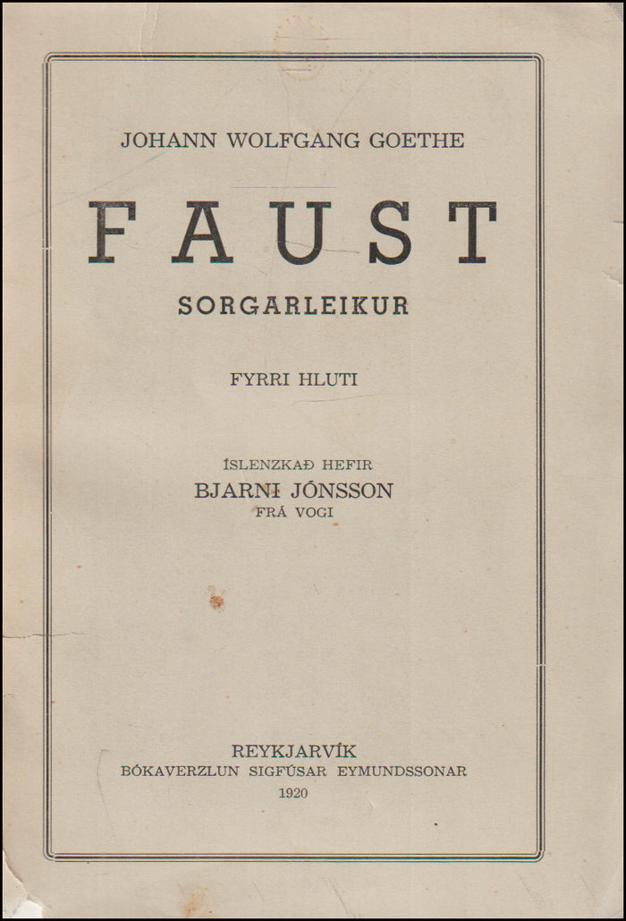 Faust. Sorgarleikur # 90115