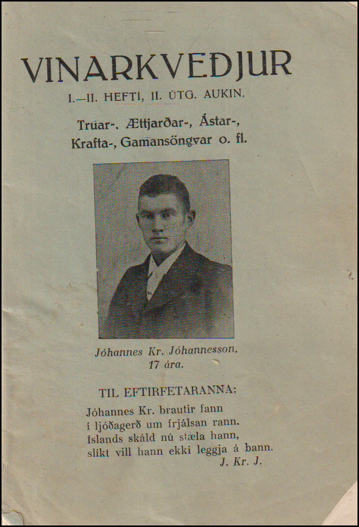 Vinarkveðjur # 90119
