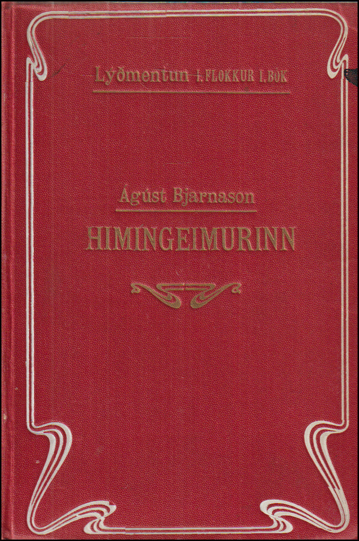 Himingeimurinn # 90129