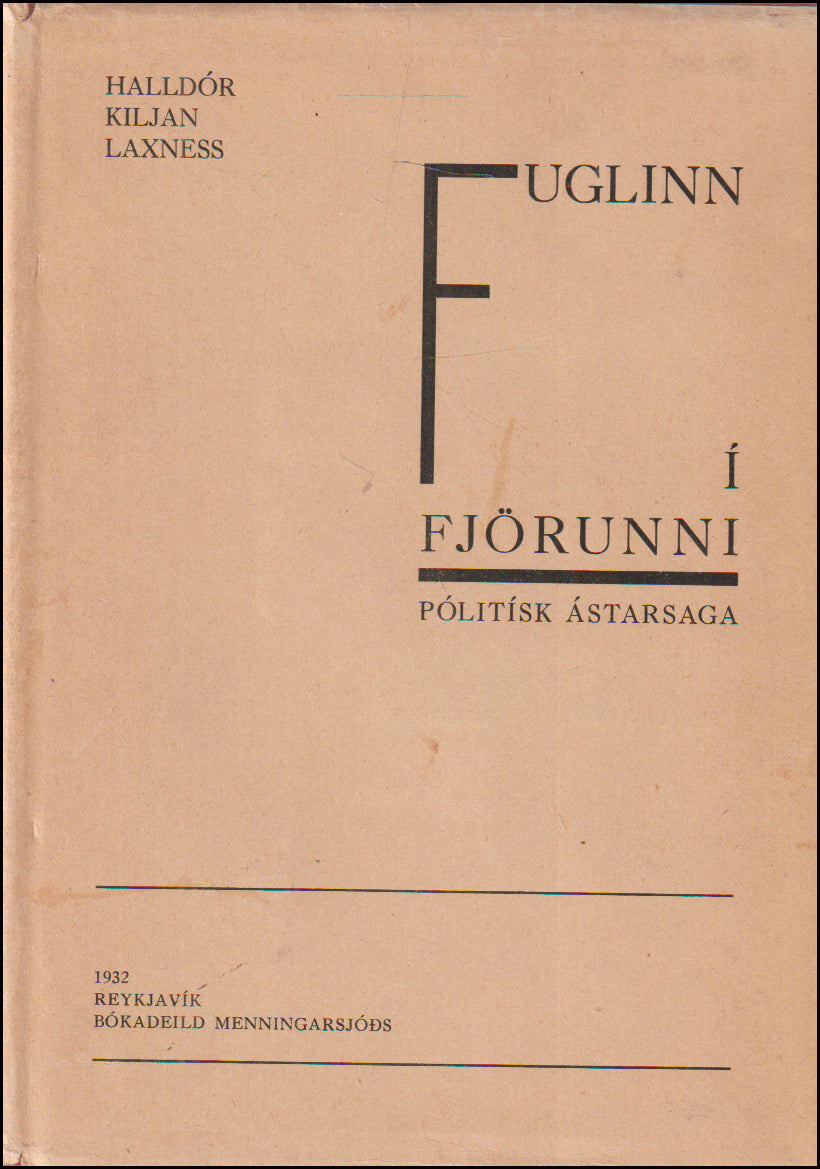 Fuglinn í fjörunni # 90160