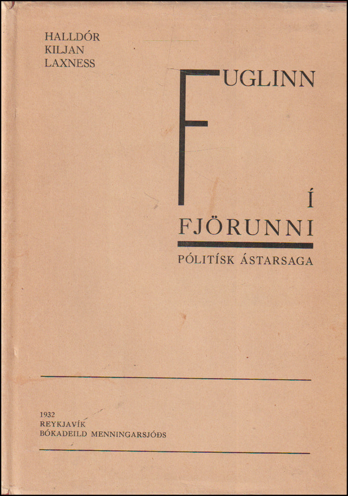 Fuglinn í fjörunni # 90160