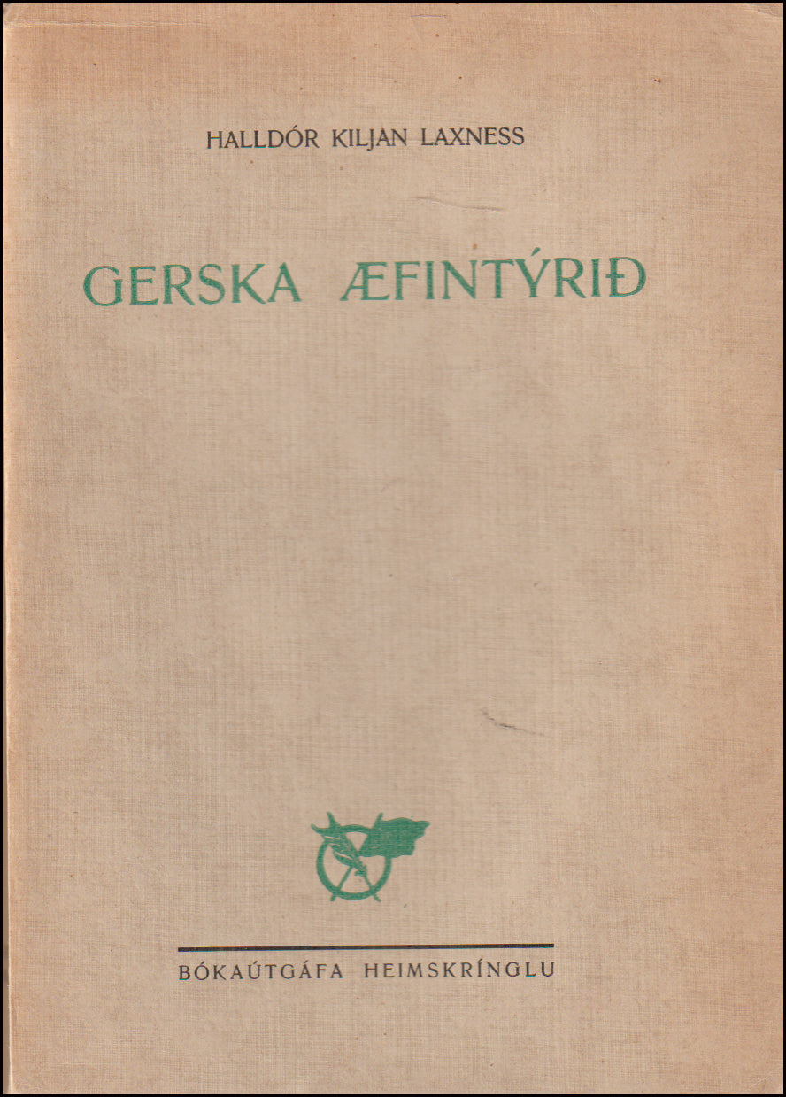 Gerska æfintýrið # 90163