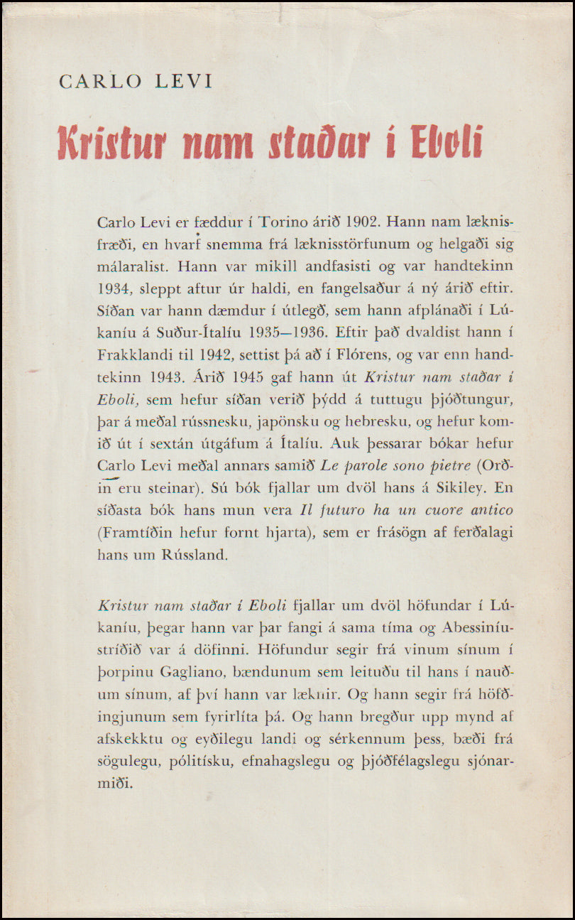 Kristur nam staðar í Eboli # 90176