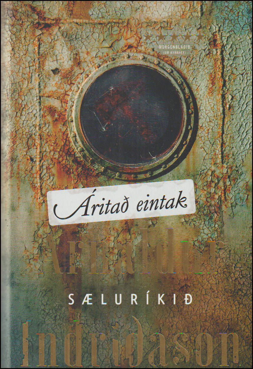 Sæluríkið # 90227