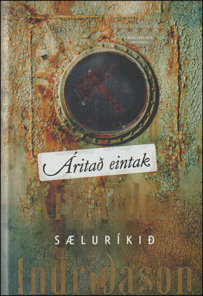 Sæluríkið # 90227