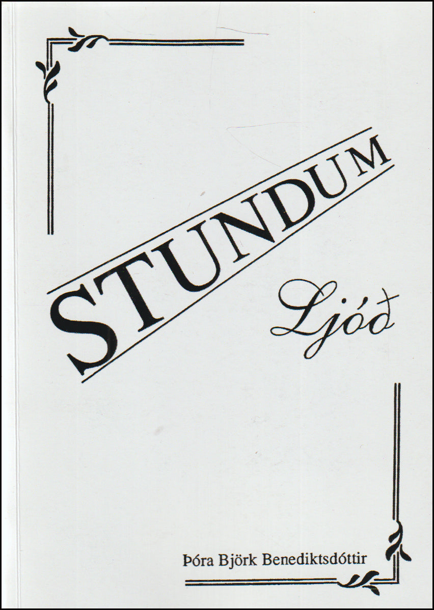 Stundum # 90231