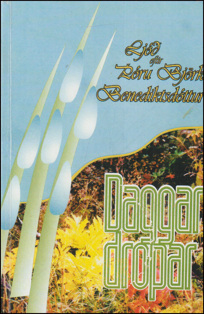Daggardropar # 90232