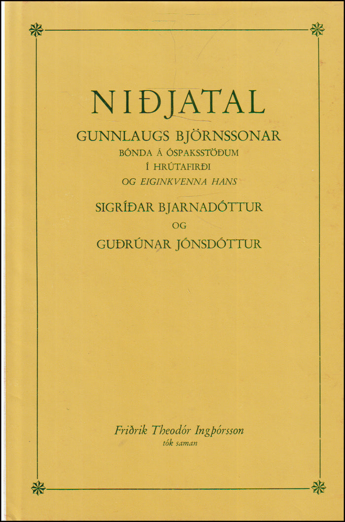 Niðjatal Gunnlaugs Björnssonar # 90236