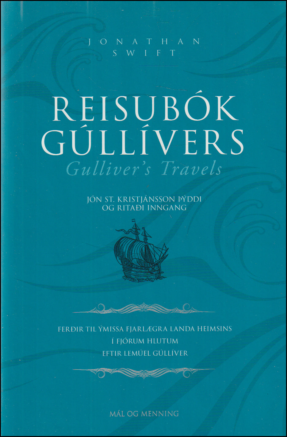 Reisubók Gúllívers # 90254