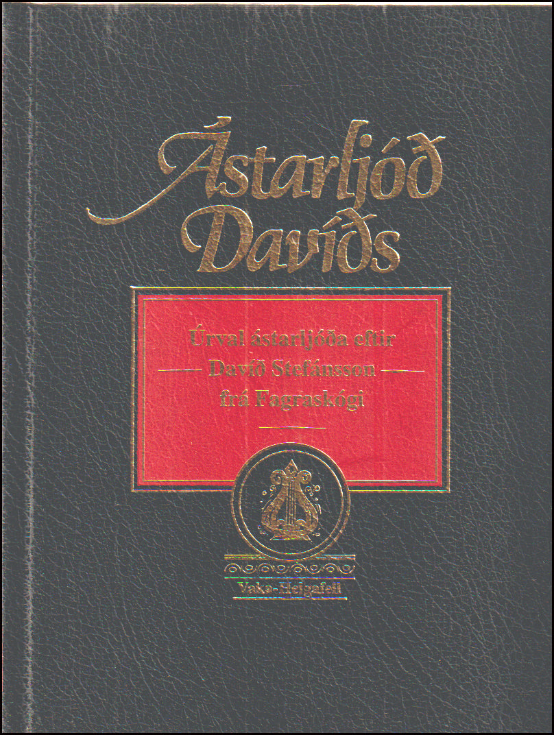 Ástarljóð Davíðs # 90263