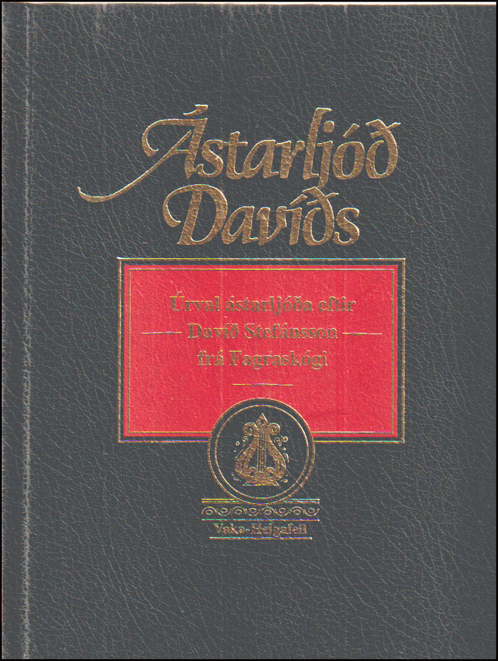 Ástarljóð Davíðs # 90263