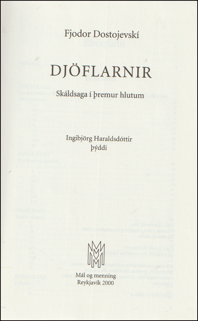 Djöflarnir # 90278