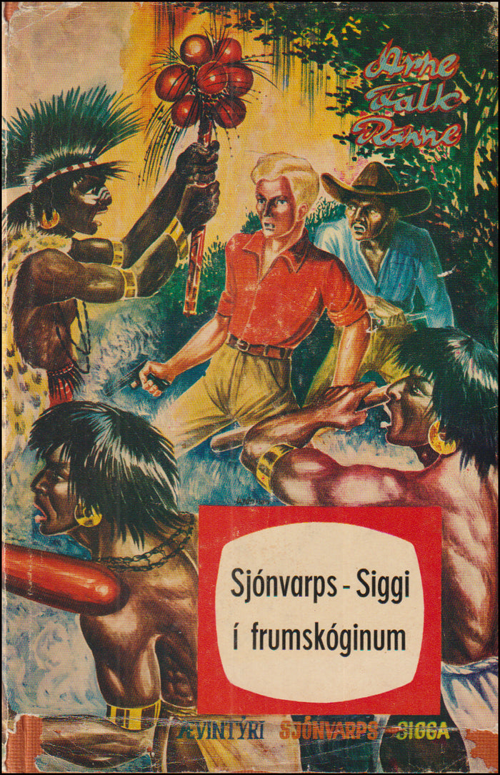 Sjónvarps-Siggi í frumskóginum # 90288
