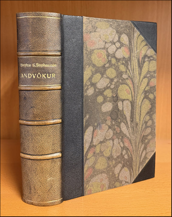 Andvökur. Úrval # 90298