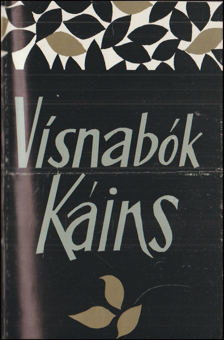 Vísnabók Káins # 90306