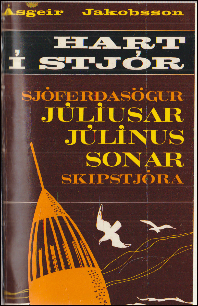 Hart í stjór # 90339