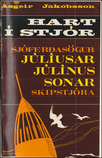 Hart í stjór # 90339