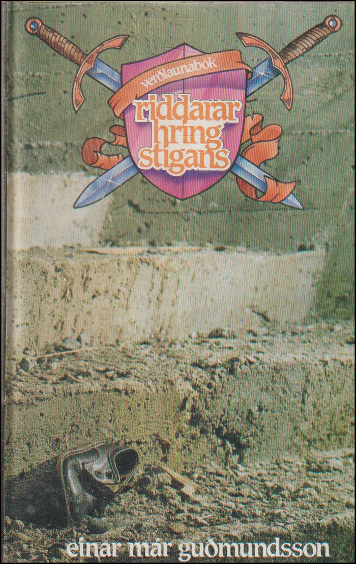 Knights of the Round Ladder #63000